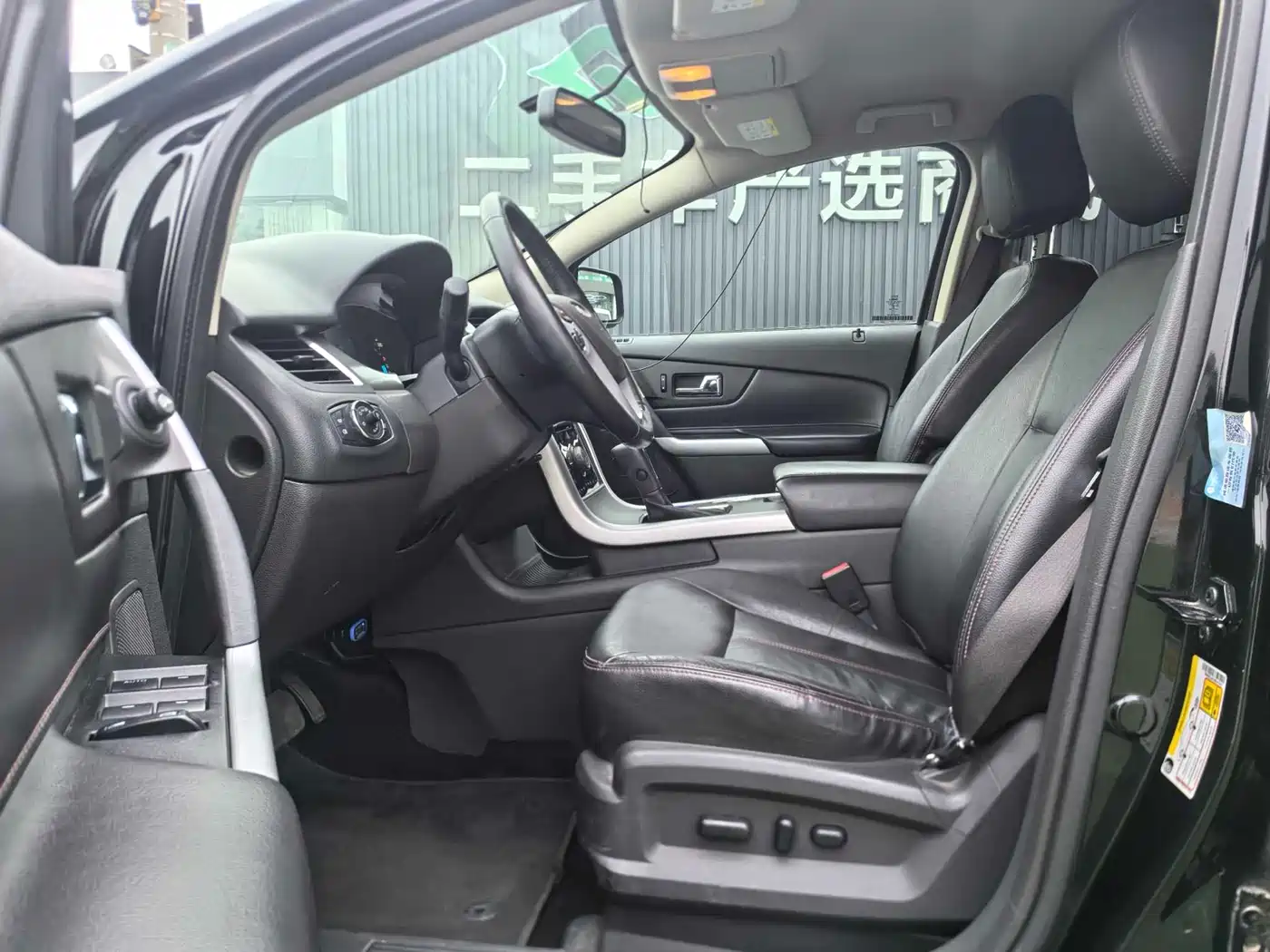 Ford Edge (Import) 2013 2012 2.0T Elite