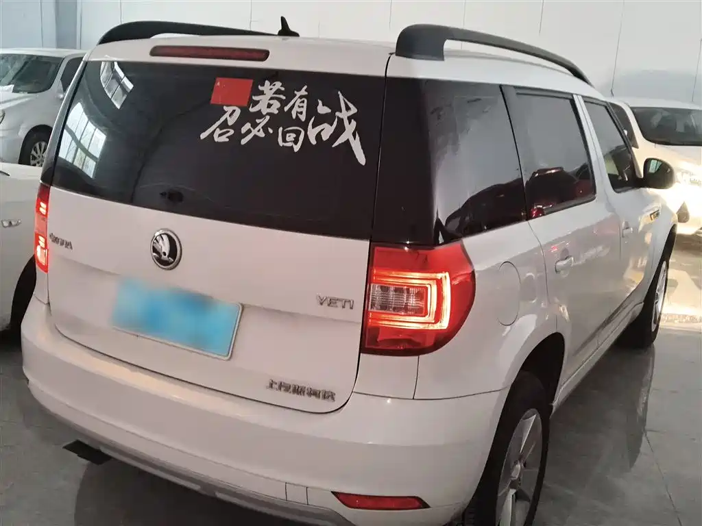 Škoda Yeti 2017 TSI280 DSG Advance фото 7