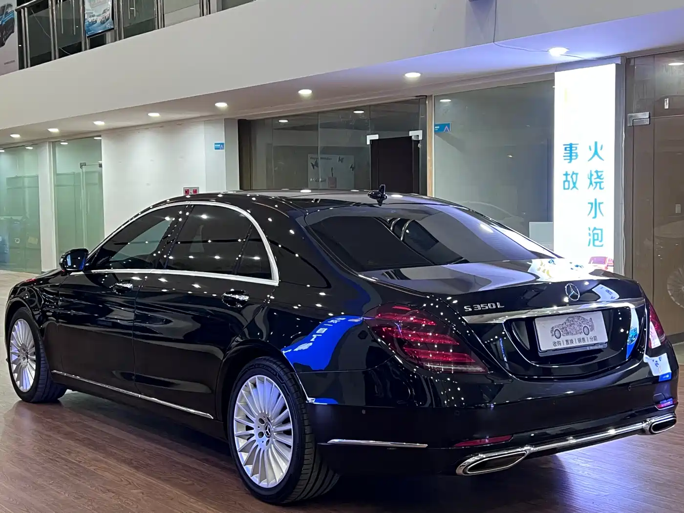 Mercedes-Benz S-Class 2020 S 350 L Business Edition Collector's Version фото 4