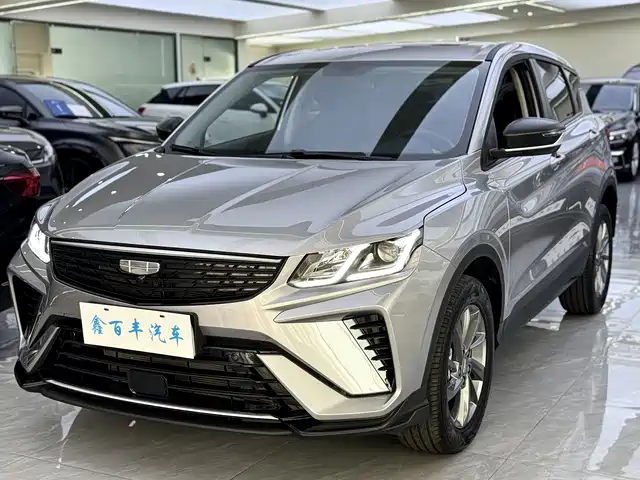 GEELY AUTOMOBILE BINYUE 2025