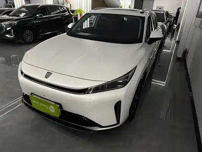 Roewe D5X DMH