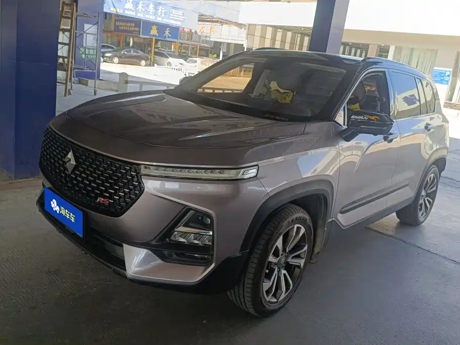 Baojun RS-5 2019 2019 1.5T CVT Intelligent Driving Control Flagship Edition China V
