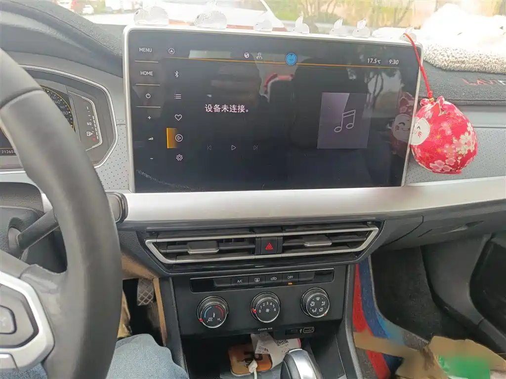 Volkswagen Lavida 2023 1.5L Auto Five Million Edition фото 6