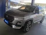 Фото 1 - Baojun RS-5