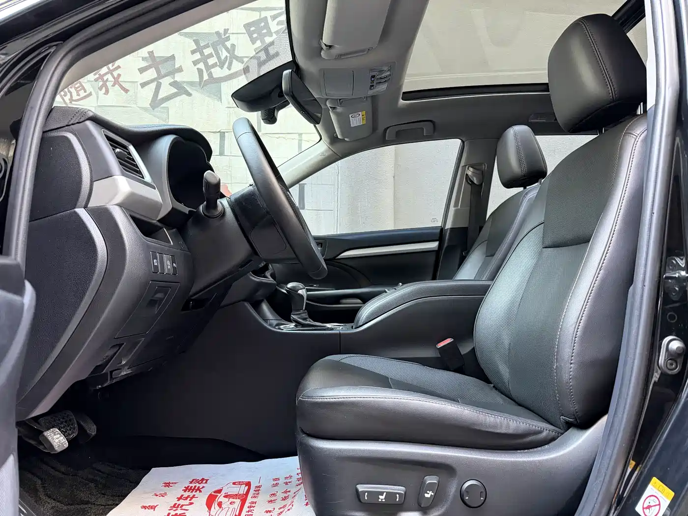 Toyota Highlander 2018 2.0T 4WD Luxury 7-seater (China V) фото 6