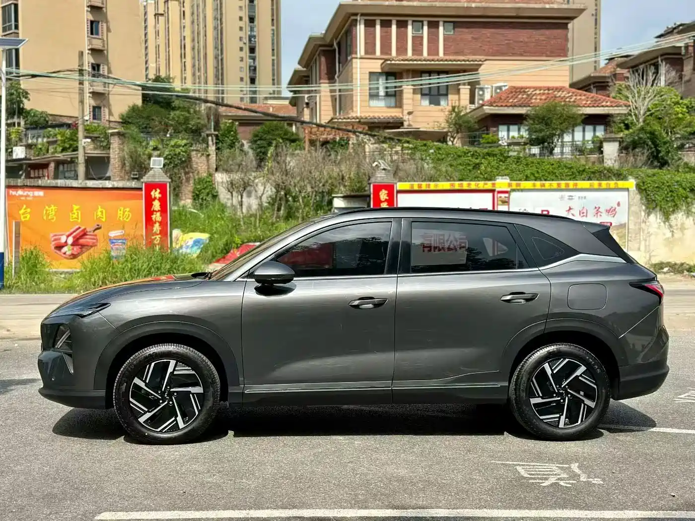Wuling Motors Wuling Xingguang S 2024 2024 130km Flagship Model