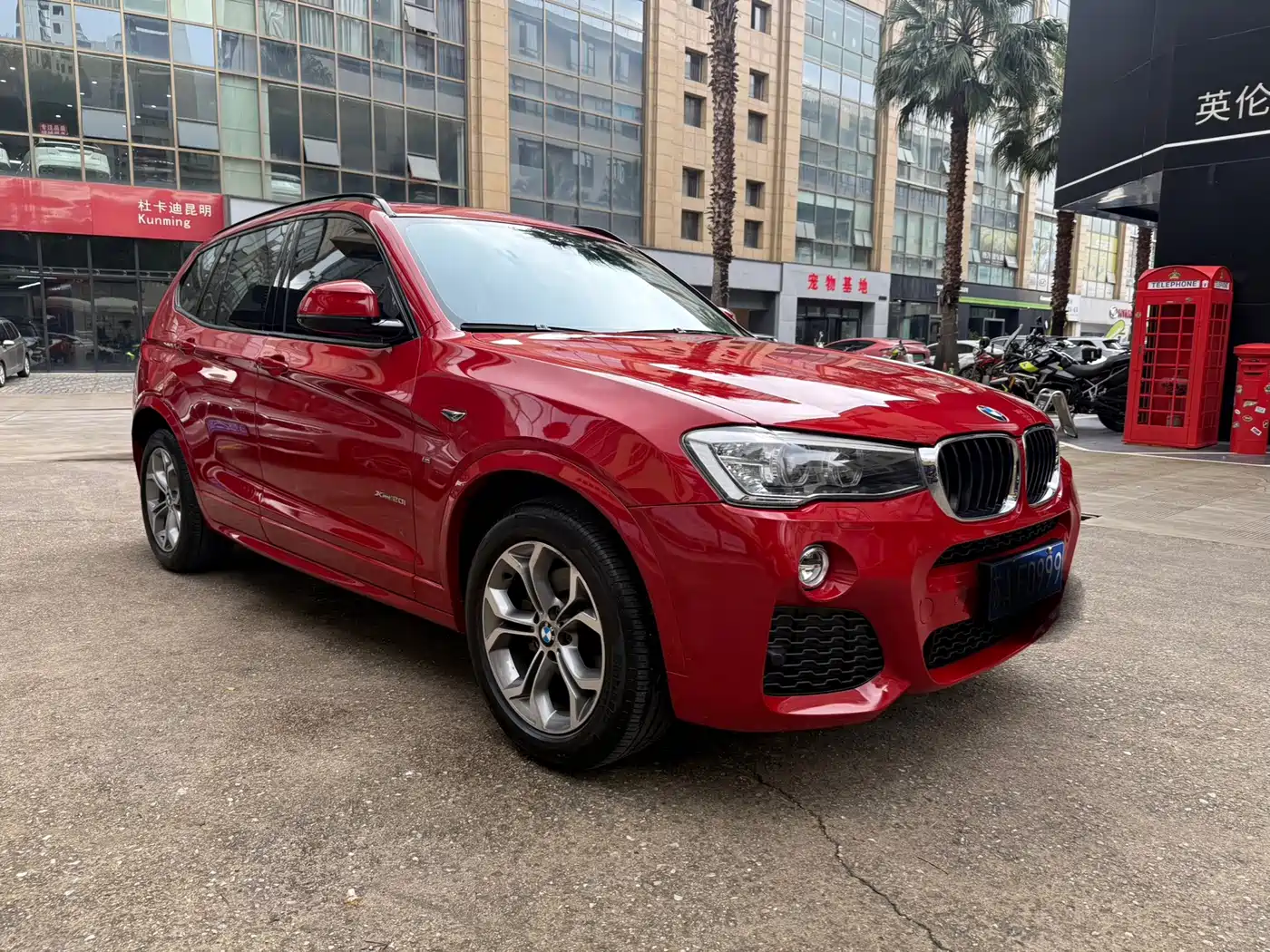 BMW X3 (Import) 2017 2016 Model xDrive20i M Sport