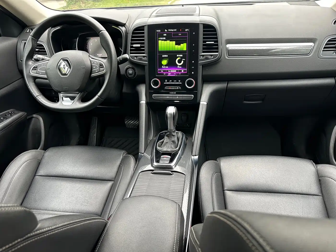 Renault Koleos 2019 SCe200 2WD Explore Smart Premium Edition China V фото 9