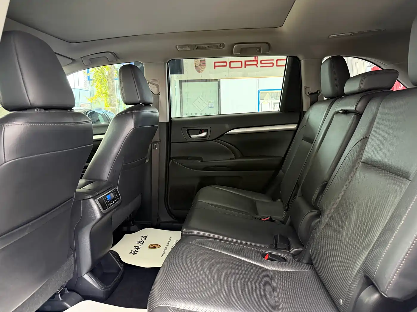 Toyota Highlander 2015 2.0T FWD Luxury Edition 7-seater фото 14