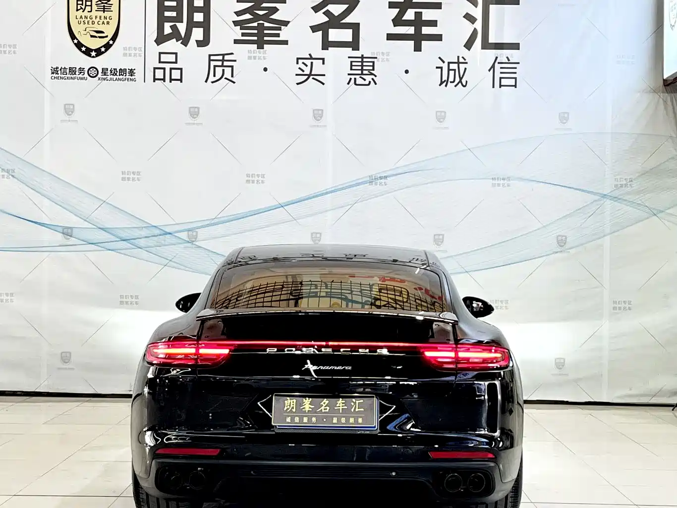 Porsche Panamera 2019 Panamera 2.9T фото 5