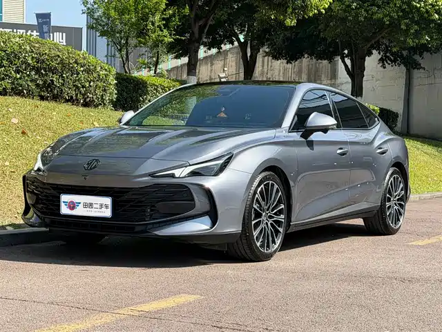 mg mg7