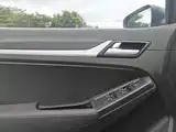 Фото 12 - Geely Vision