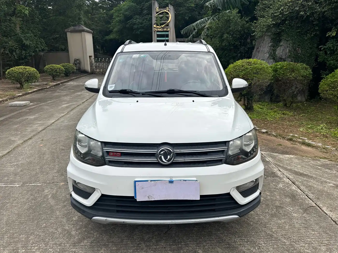 Dongfeng Fengguang Fengguang 370 2016 2016 1.5L Manual Standard Type II 7-Seat