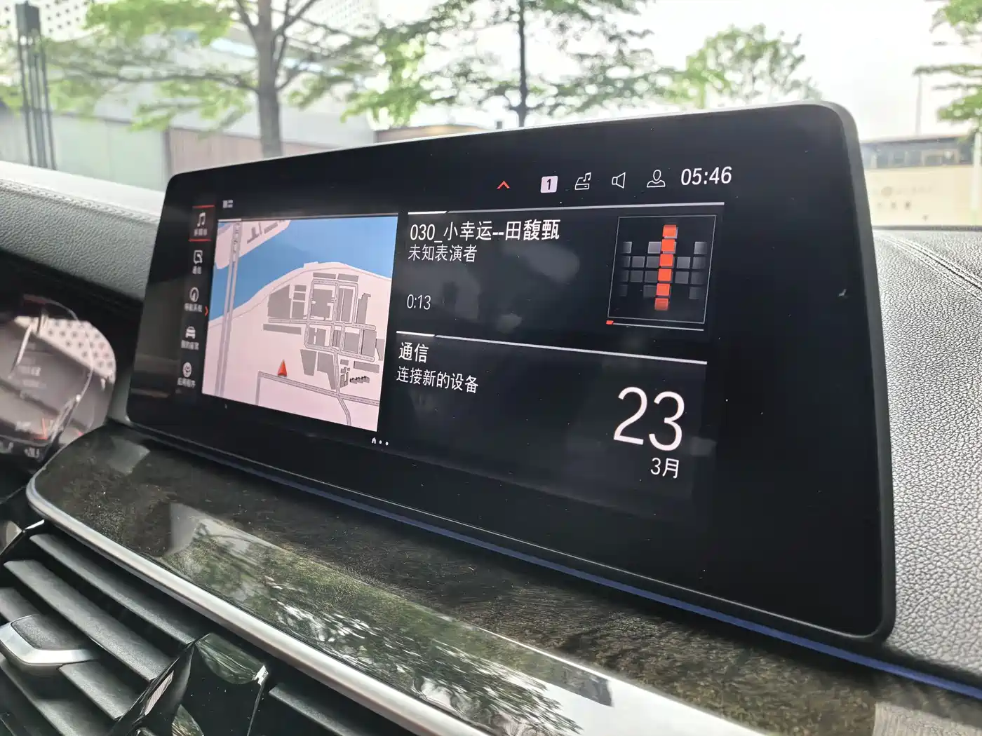 BMW 5 Series 2020 530Li Leading M Sport Package фото 15