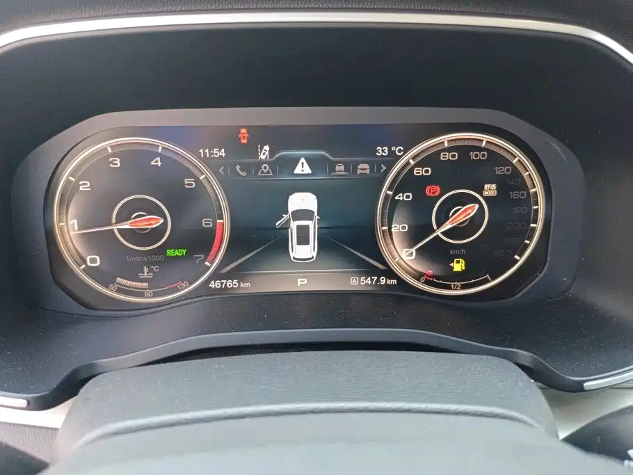 Hongqi HS7 2023 2022 2.0T DCT 2WD ZhiLian QiXiang Edition 5-seater