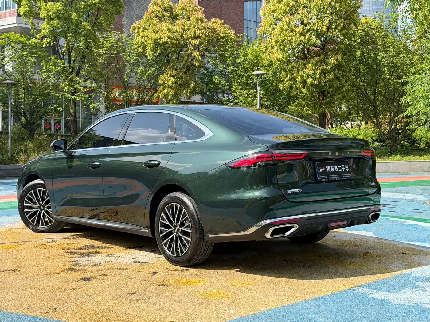 GEELY AUTOMOBILE EMGRAND