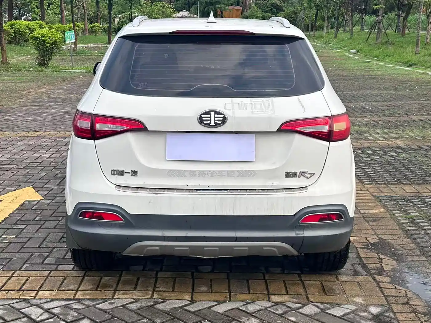 FAW Senya R7 2017 2016 1.6L Manual Comfort