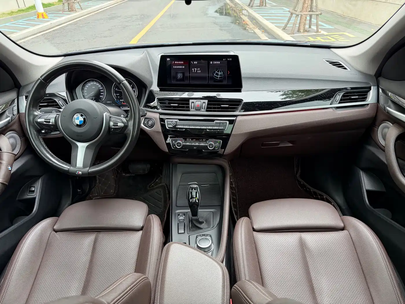 BMW X1 2021 sDrive25Li Leading фото 8