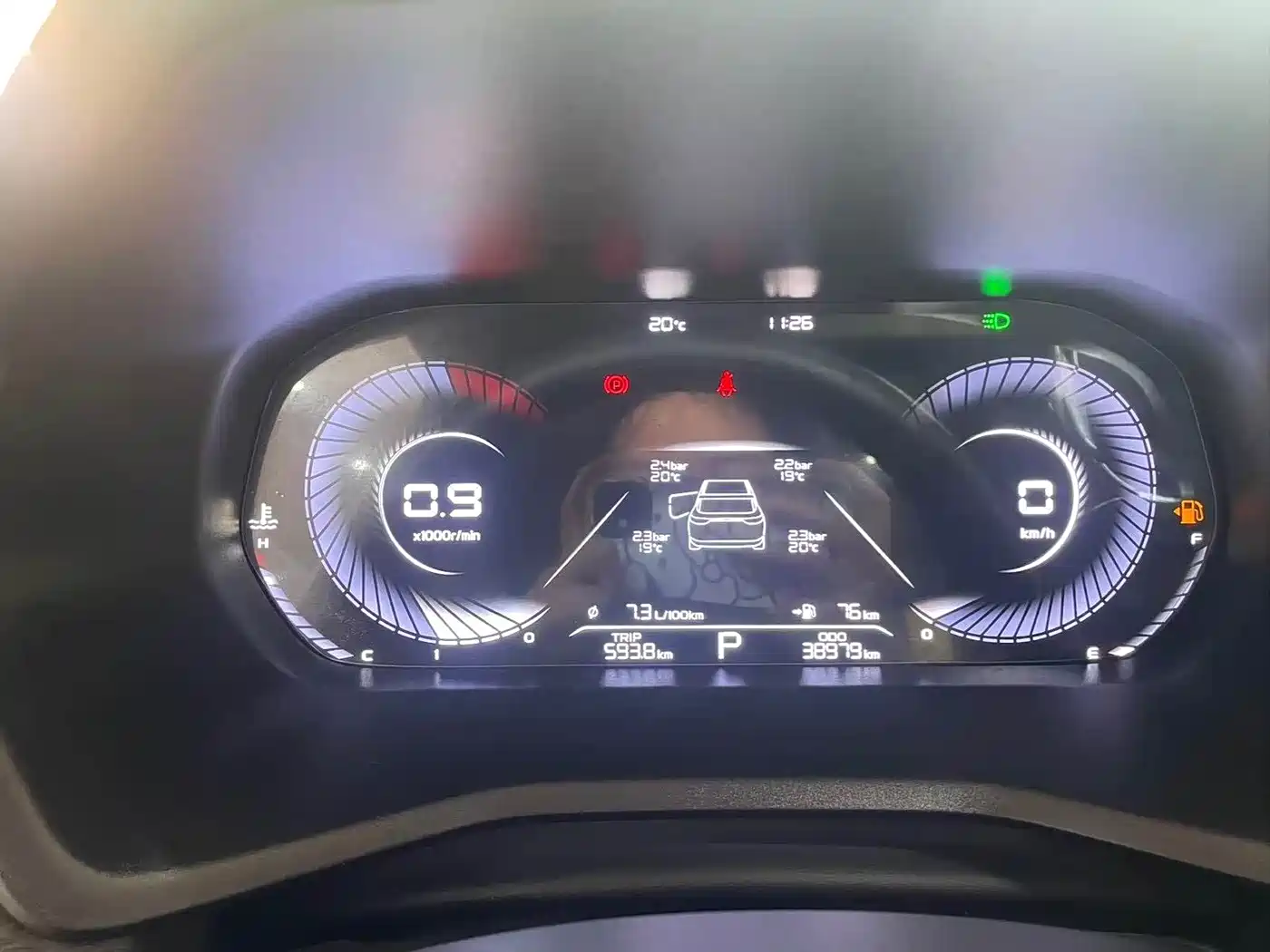 GEELY AUTOMOBILE EMGRAND