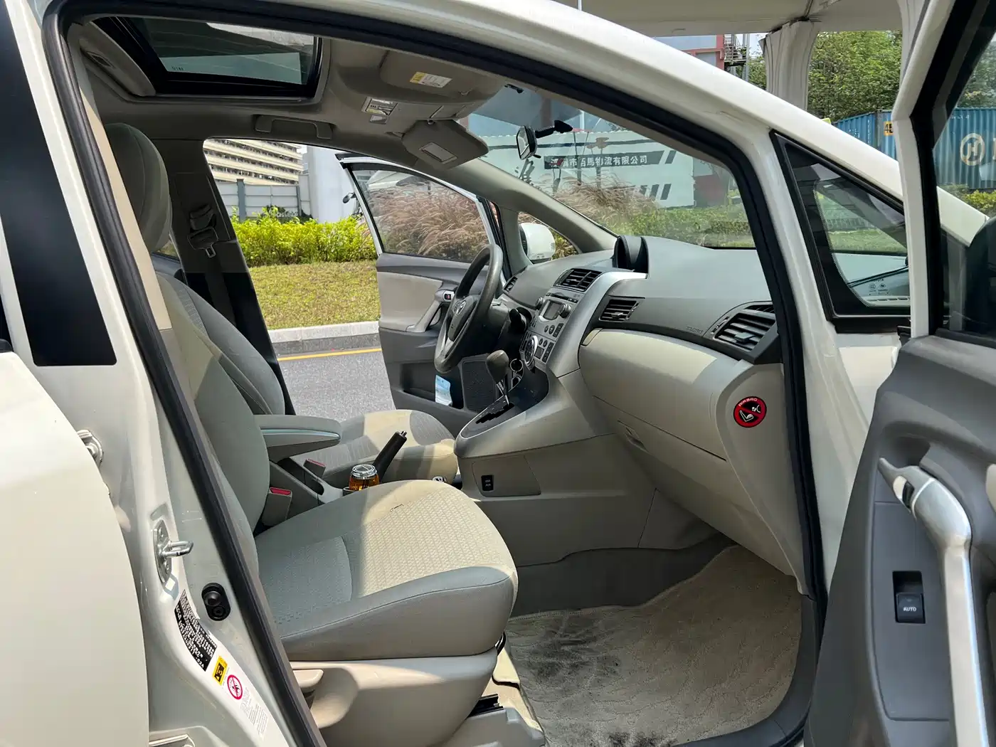 Toyota E'Z 2014 Xingyao 180E CVT Elite фото 12
