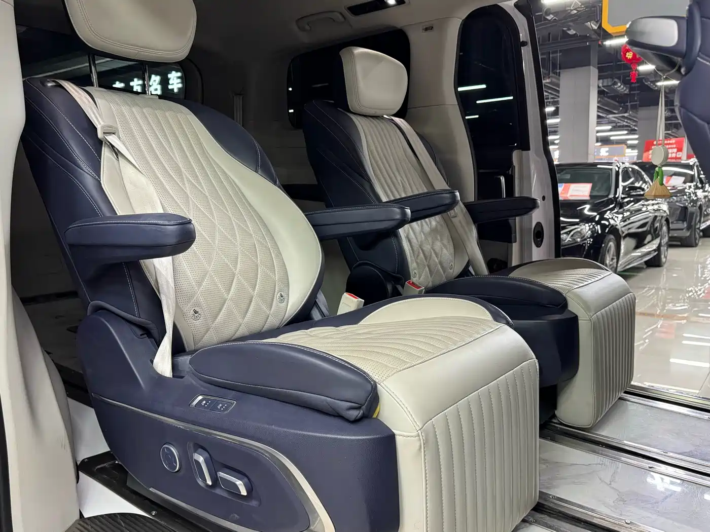 SAIC MAXUS CHASE G90