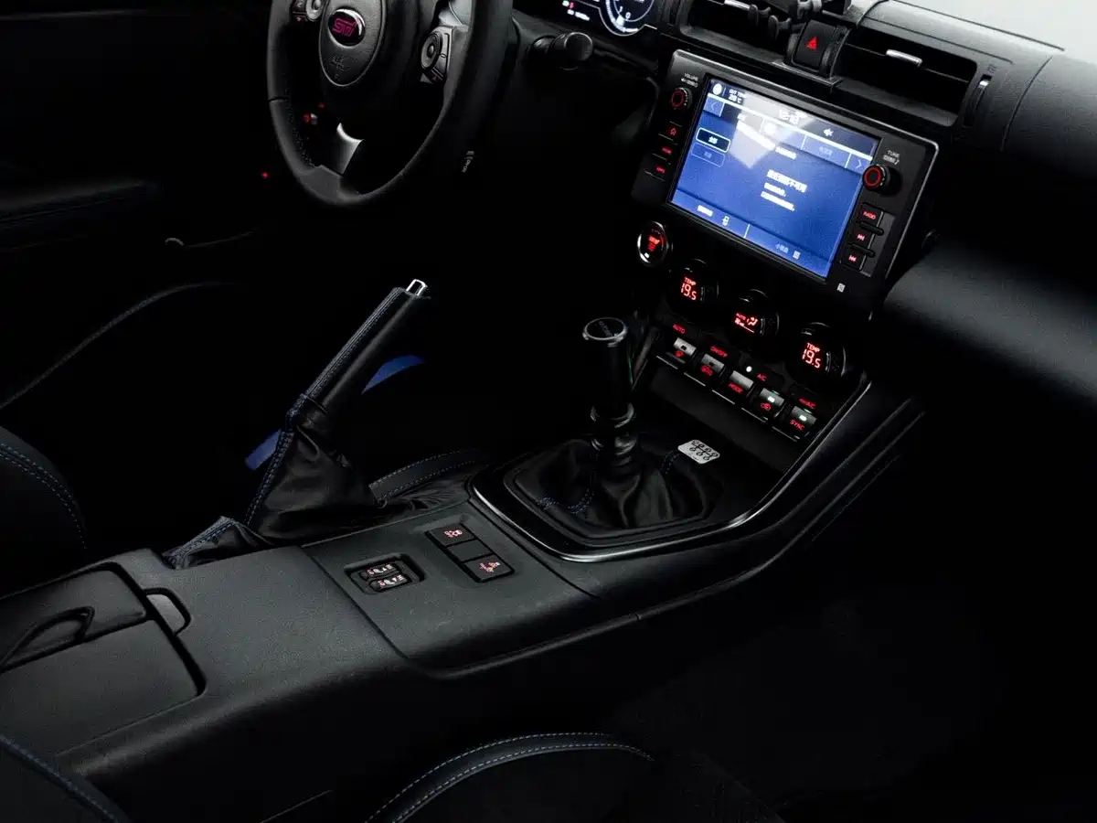 Subaru BRZ 2023 2023 2.4L Manual 10th Anniversary Edition
