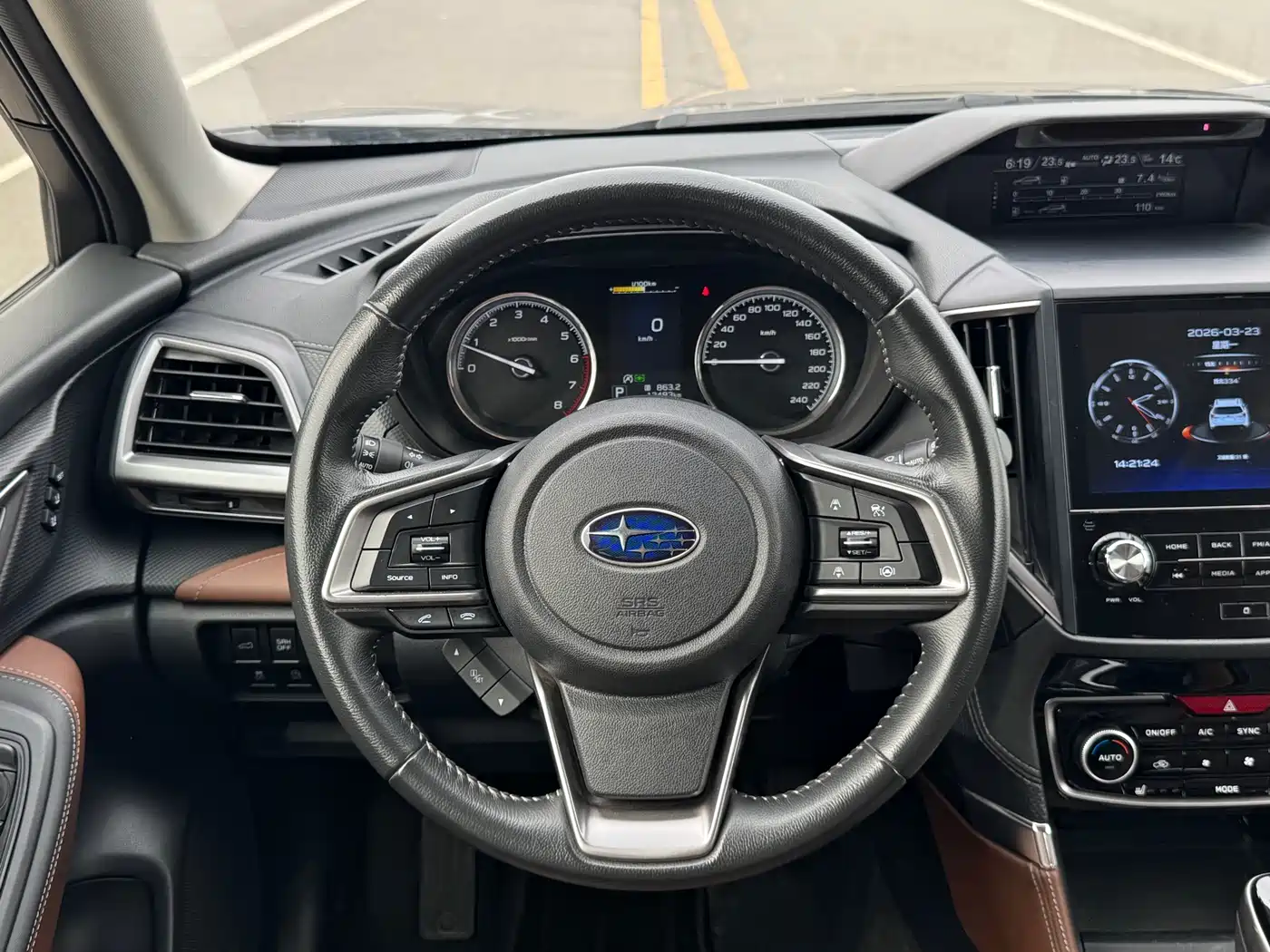 Subaru Forester 2024 2.5i AWD Flagship EyeSight фото 24