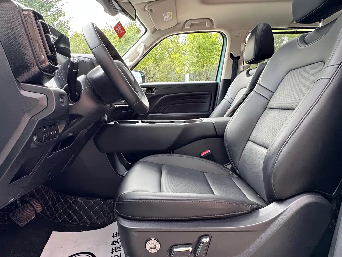 Haval Raptor 2025 2026 Hi4 200 Ultra Pilot Edition