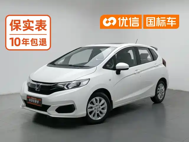Honda Fit 2018 1.5L CVT Comfort Sunroof Edition — фото 1