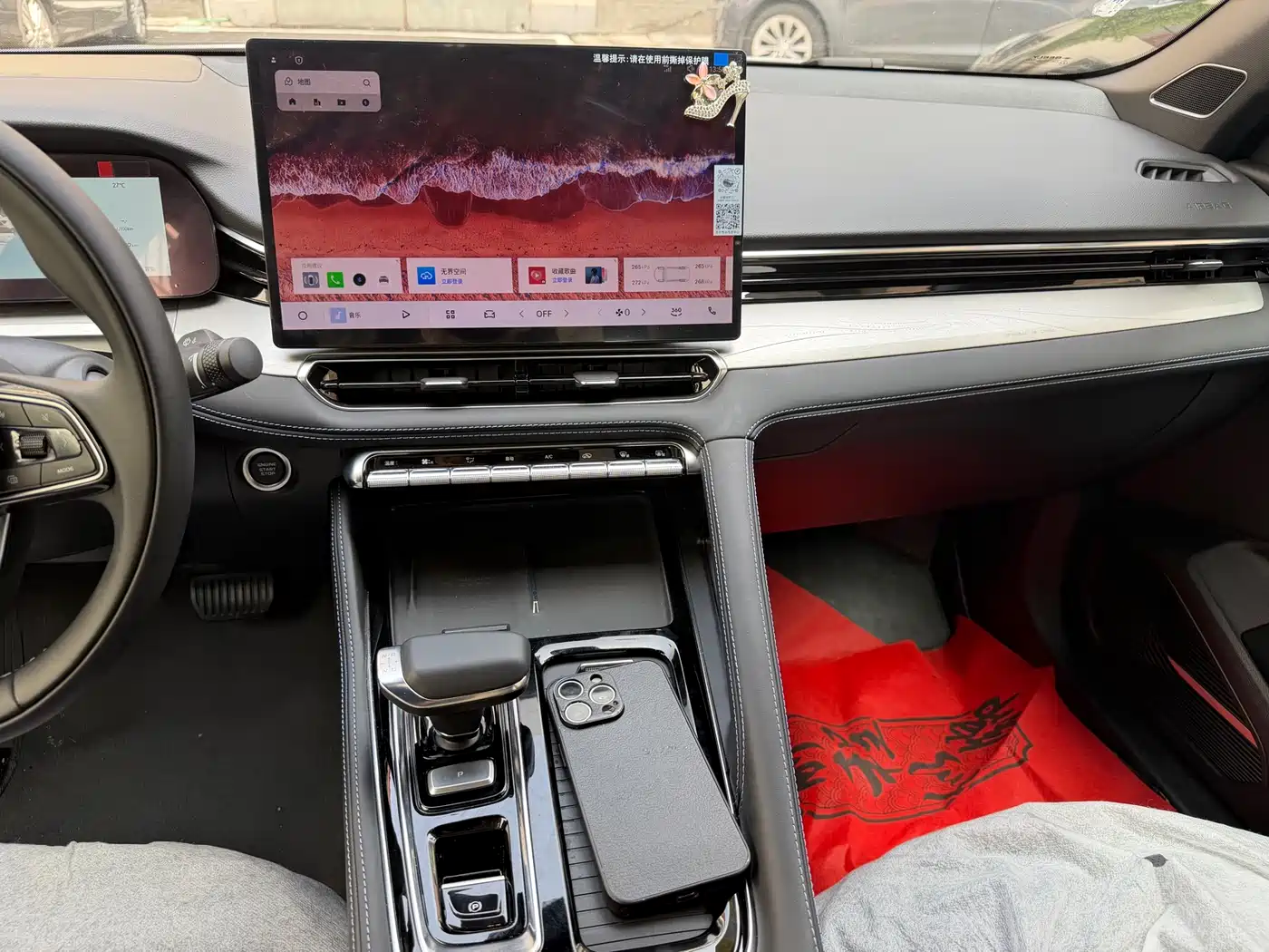 GEELY AUTOMOBILE XINGRUI