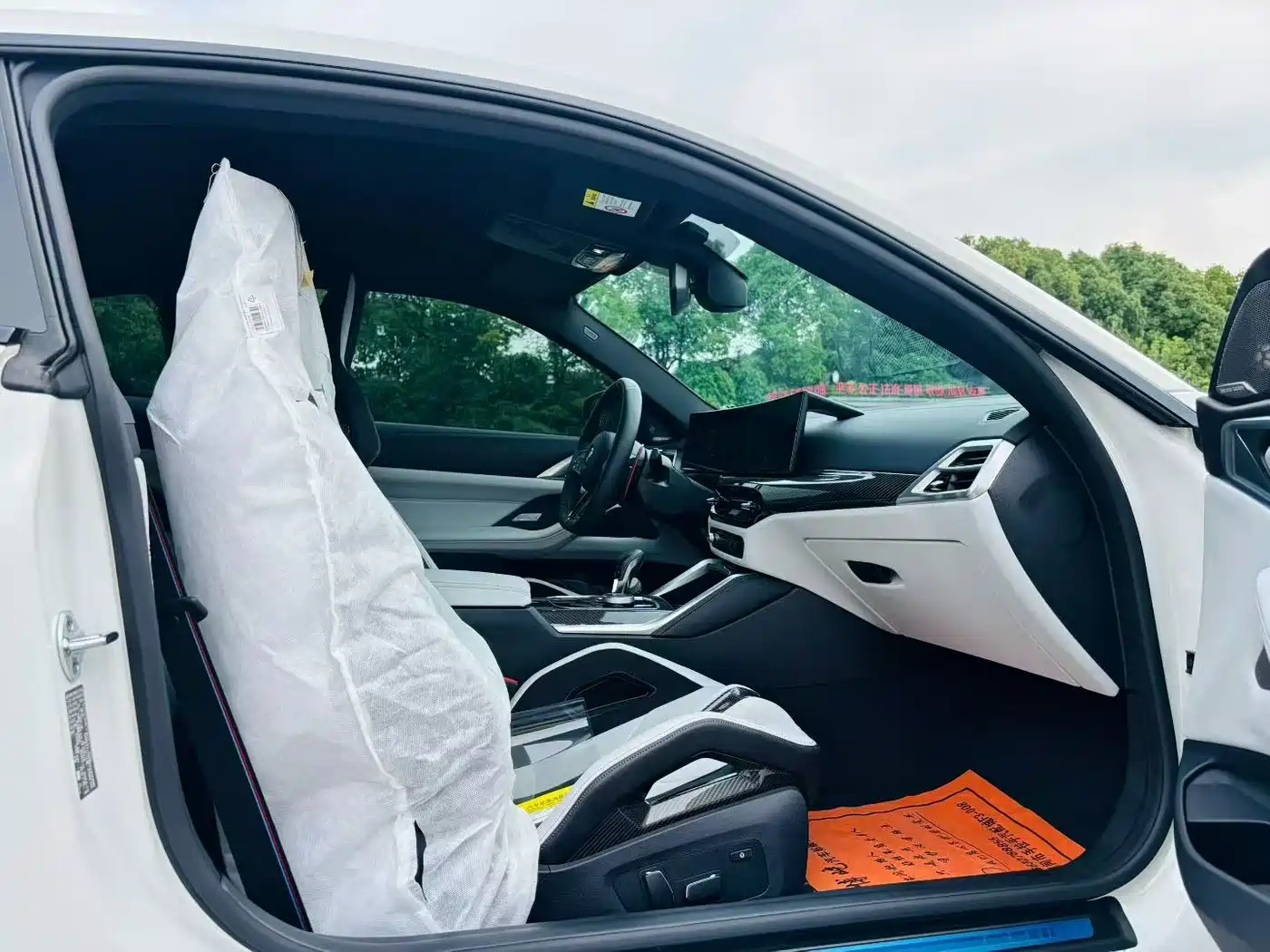 BMW M4 2026 2025 M4 Coupe Nürburgring Official Limited Edition