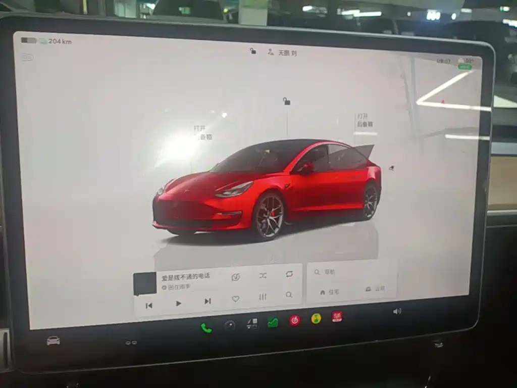 Photo 7 - Tesla Model 3