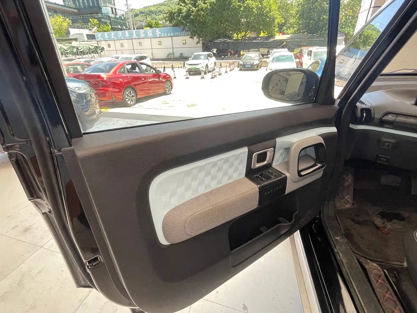 Baojun E300 2020 2020 Stellar Smart Travel Edition