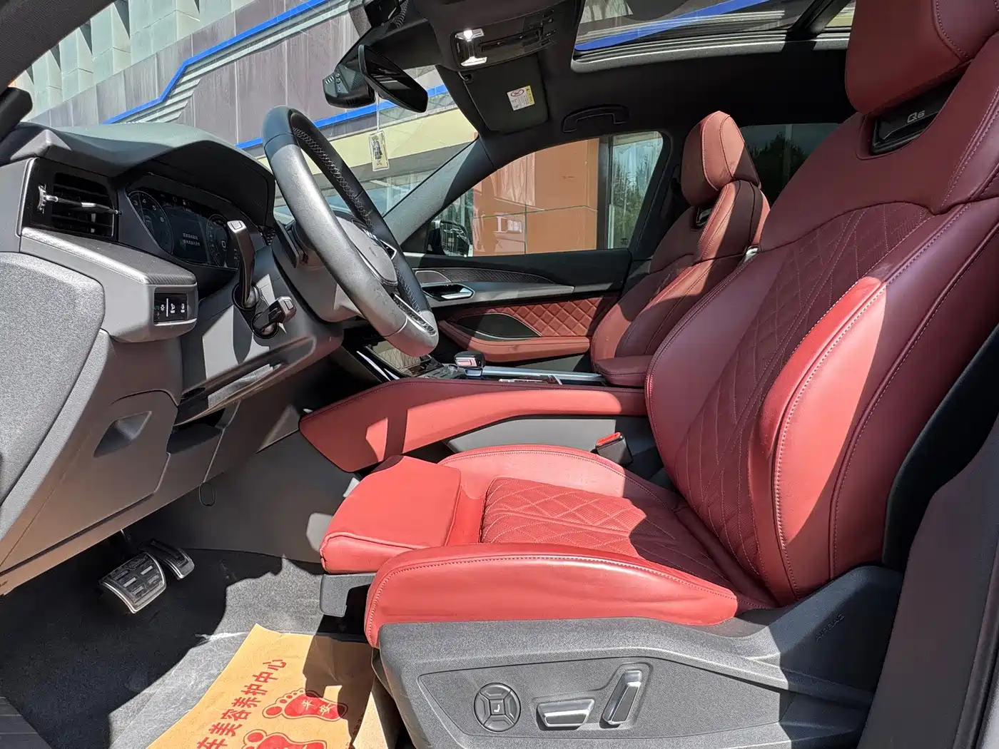 Audi Q6 2025 2024 45 TFSI quattro Black Warrior Edition 6-seater