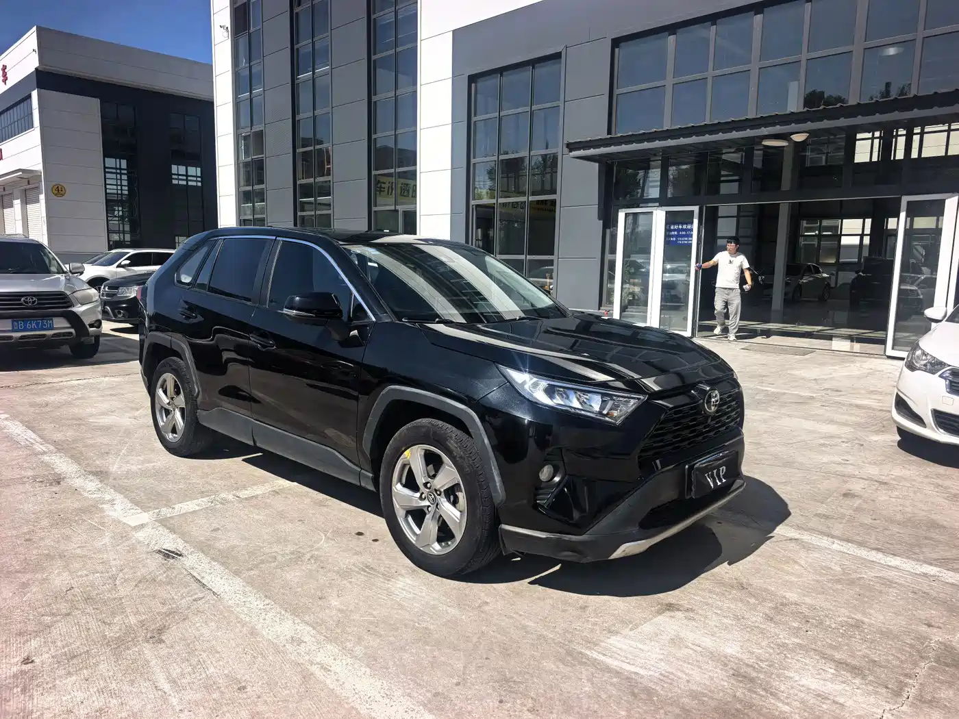 Toyota RAV4 2023 2023 2.0L CVT 2WD Fashion Edition