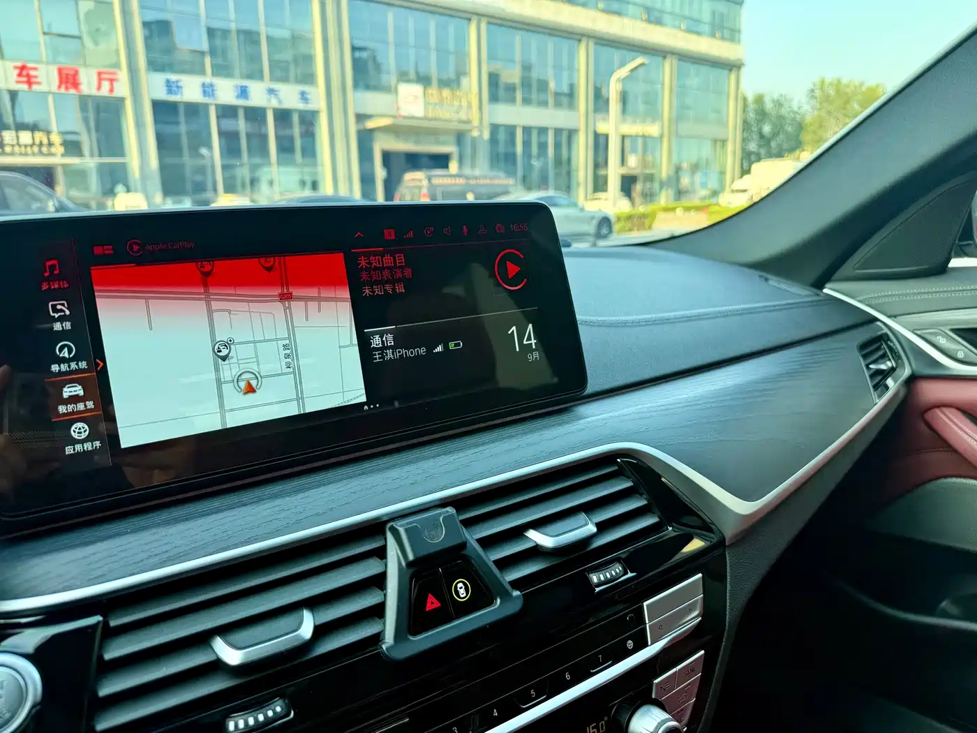 Фото 20 - BMW 5 Series
