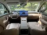 Photo 5 - Leapmotor C10