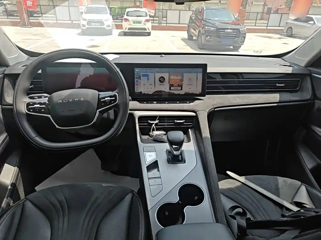 Roewe D5X DMH 2024 2024 135 Flagship Edition
