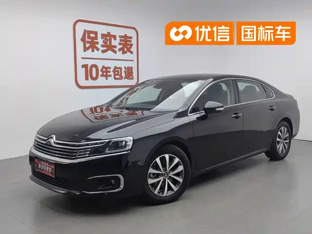Citroën C6 2023