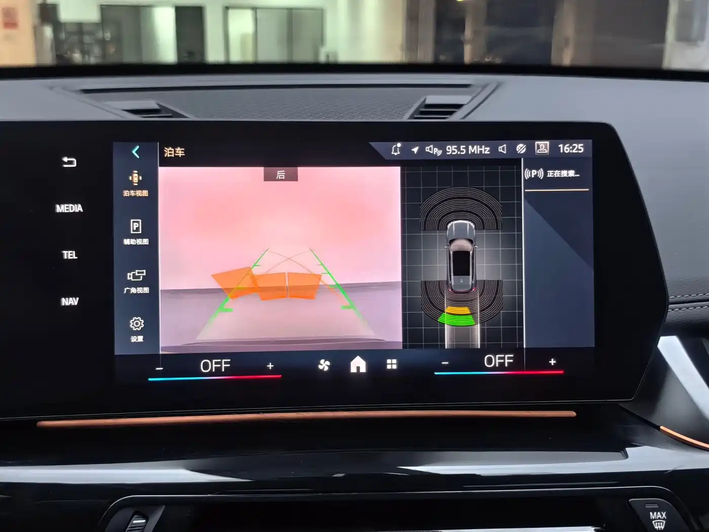 BMW X1 2023 sDrive20Li X Design Package фото 20