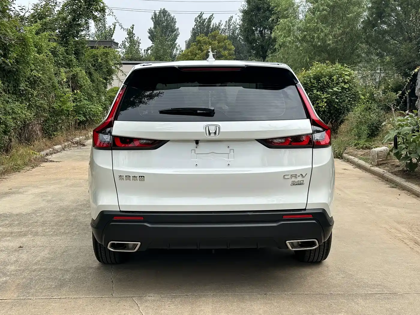 2026 Honda CR-V