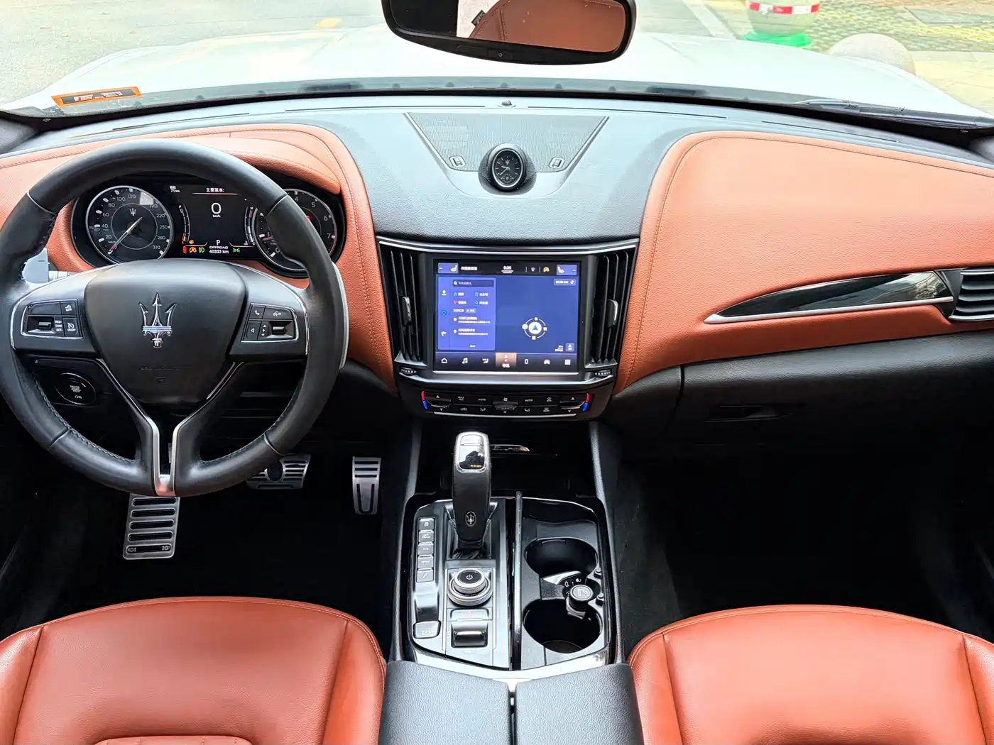 Maserati Levante 2023 2023 2.0T GT