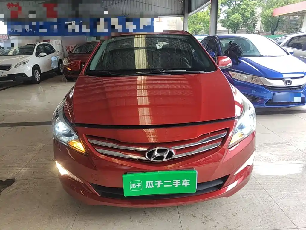2015 Hyundai Reina