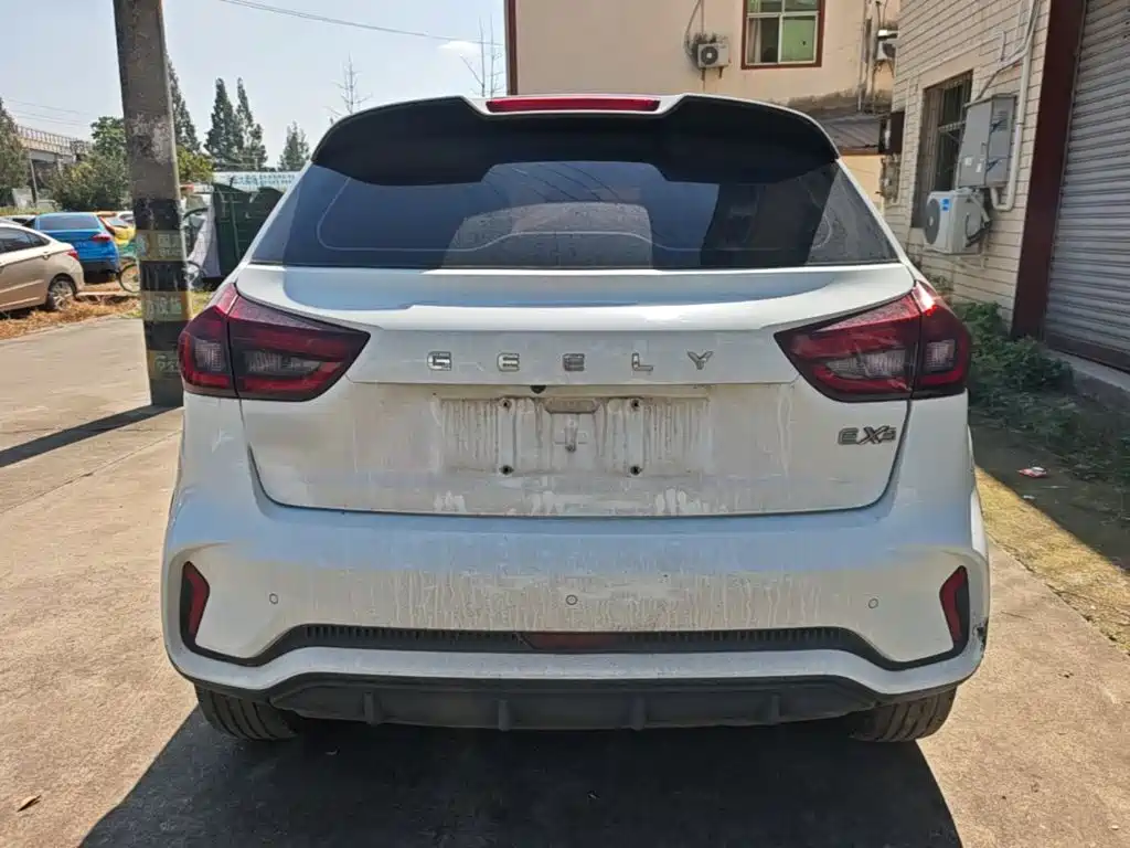 Geely Geometry EX3 Kung Fu Bull 2022 2021 Strong Bull