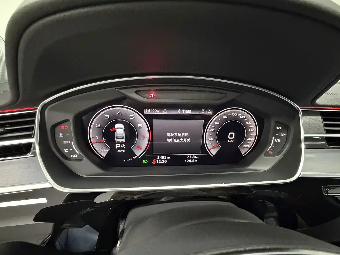 Audi A8 2025 2024 Model A8L 50 TFSI quattro Premium Selection