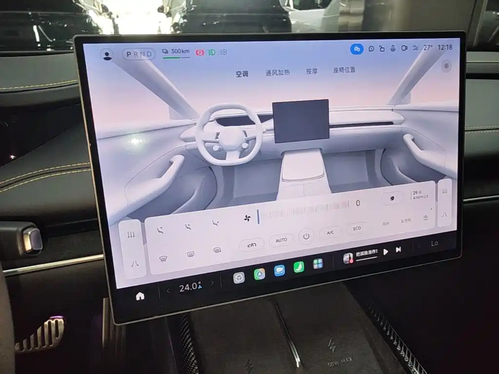 Xiaomi Auto Xiaomi SU7 Ultra 2025 2025 Model Ultra