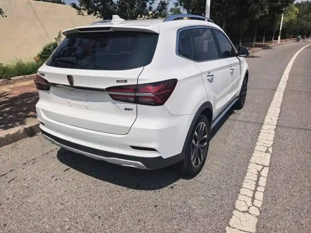 Photo 4 - Roewe RX5