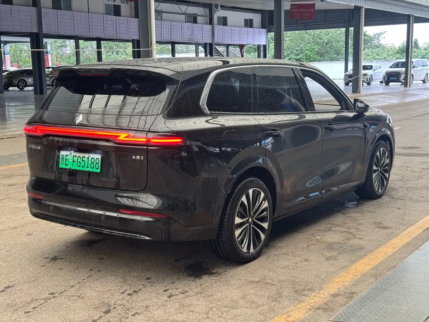 Huajing Baojun Huajing S 2026 2026 Base Model