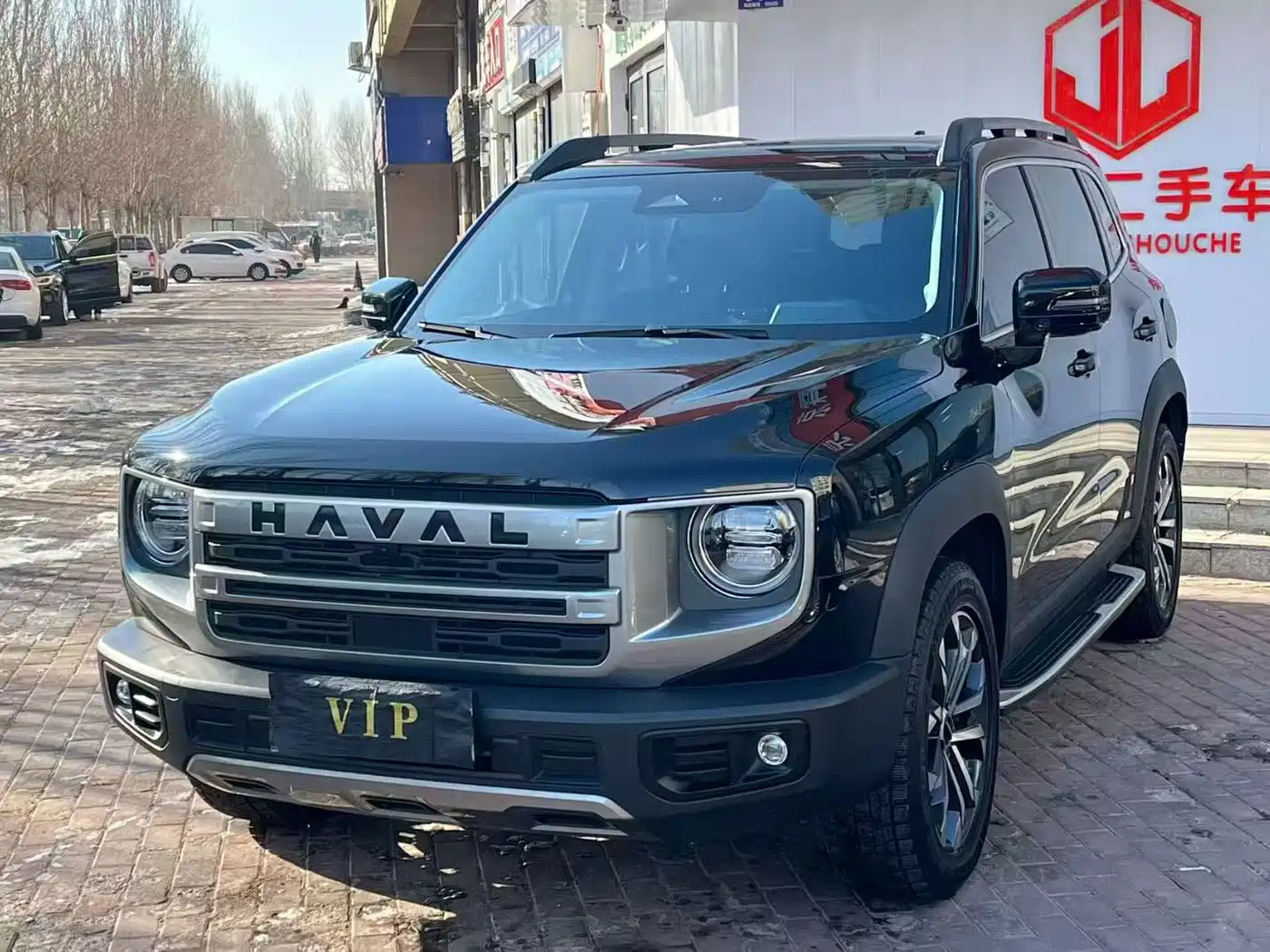 Haval Dargo 2024 2024 1.5T DCT Border Collie Edition