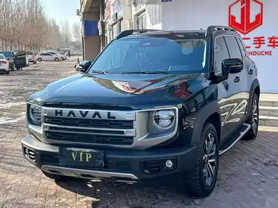 Haval Dargo